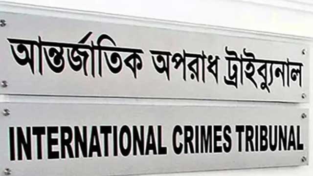 ICT sentences four war criminals to death