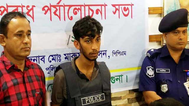 Rifat murder: Another suspect arrested