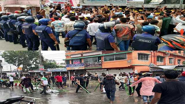 নাটোরে বিএনপি কার্যালয়ের সামনে লাঠিহাতে ছাত্রলীগ, পুলিশ বেষ্টনীতে সমাবেশ