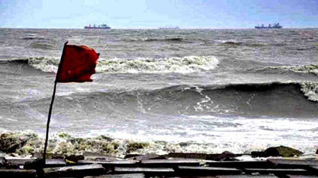 Cyclone Hamoon: Ctg, Payra ports asked to hoist danger signal 7