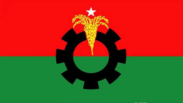 BNP declares two-day mass contact programme again