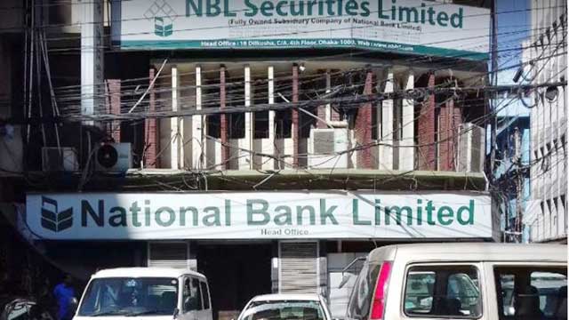 NBL's Tk60 lakh recovered, 4 held