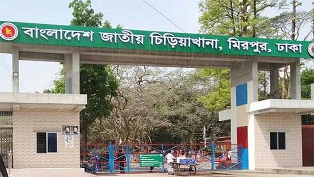 Nat’l Zoo, Rangpur Zoo closed for visitors until further notice