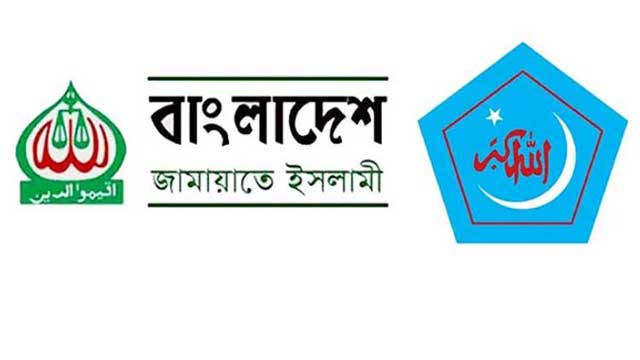 Government bans Jamaat, Shibir