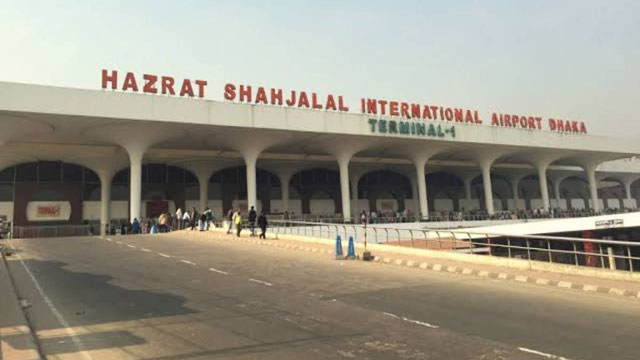 Woman carrying gold in rectum arrested at Dhaka airport