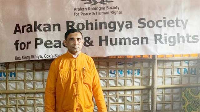 UN, US condemn killing of Rohingya leader Mohib Ullah