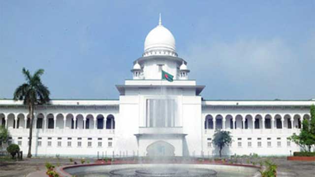 Chief Justice suspends judicial functions of SC today in honour of Justice FRM Nazmul