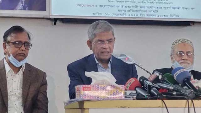 People won't fall into AL’s trap again: Fakhrul on Search Committee