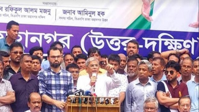 Send Khaleda abroad for treatment to evade people’s anger: BNP to govt
