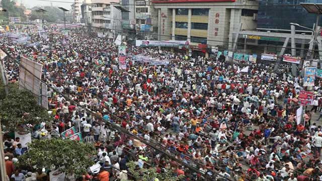 BNP rally underway at Nayapaltan with massive turnout