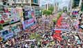 BNP's grand rally begins at Nayapaltan