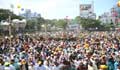 BNP mass rally begins in Sylhet