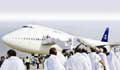 First hajj flight from Bangladesh rescheduled for June 5