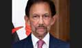 Brunei Sultan to visit Bangladesh on October 13-15