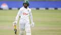 Bangladesh 227 all out in first innings against India