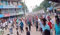 BNP-police clash in Bogura: At least seven suffer shotgun pellet wounds