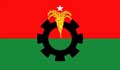 BNP to enforce 36-hour blockade from Tuesday
