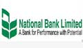 Bangladesh Bank dissolves National Bank board