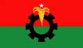 BNP demands strengthening security for Bangladesh ex-PM Khaleda Zia
