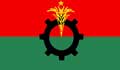 BNP to stage countrywide demo on Monday