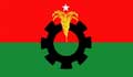 Sylhet court places 13 BNP leaders, activists on one-day remanded