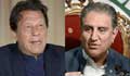 Imran, Qureshi sentenced to 10 years in jail in cipher case