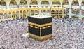 Hajj package yet to be announced with just 2 months remaining