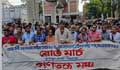 Ganatantra Mancha begins four-day Dhaka-Dinajpur road march