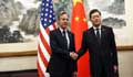 Attempt to ease US-China tension: Blinken kicks off meetings in Beijing