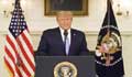 Twitter bans President Trump permanently