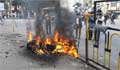 Protest Rally: BNP, police clash in Chattogram's Kazir Dewri
