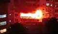 14 die in a building fire in India's Jharkhand