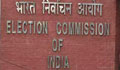 India EC observers to monitor Bangladesh polls