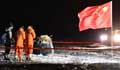 China's moon probe lands back on Earth