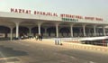 Suspected monkeypox patient hospitalised from Dhaka airport
