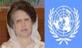 UN observing Khaleda Zia’s verdict