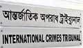 ICT sentences four war criminals to death