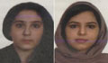 Mystery deaths: US Police say Saudi sisters entered water alive