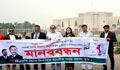 BNP MPs hold human chain in front of parliament, demanding Khaleda’s treatment abroad