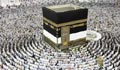 Sexagenarian Bangladeshi pilgrim dies in Saudi Arabia