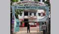 Two teachers of Ctg City College quit under BCL pressure