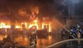 Fire in Taiwan kills 46