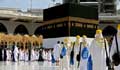 Hajj becomes more expensive for Bangladeshi pilgrims