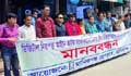 ডিজিটাল নিরাপত্তা আইন বাতিল-সাংবাদিক শামসুজ্জামানের মুক্তির দাবিতে মানিকগঞ্জে মানববন্ধন