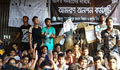 UGC probe committee recommends removal of BSMRSTU VC