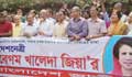 Khaleda Zia to be granted bail, hopes BNP