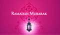 Holy Ramadan begins Saturday