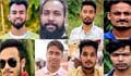 এমসি কলেজ ছাত্রাবাসে তরুণী ধর্ষণ: ছাত্রলীগ কর্মীদের বিচার শুরু