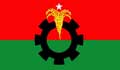 BNP's movement to continue with all-district march on Feb 25