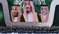 Saudi king replaces military chiefs in shake-up
